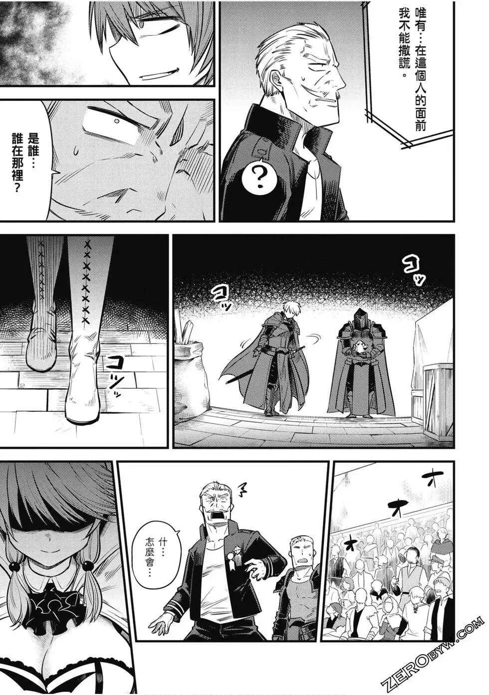 第150页