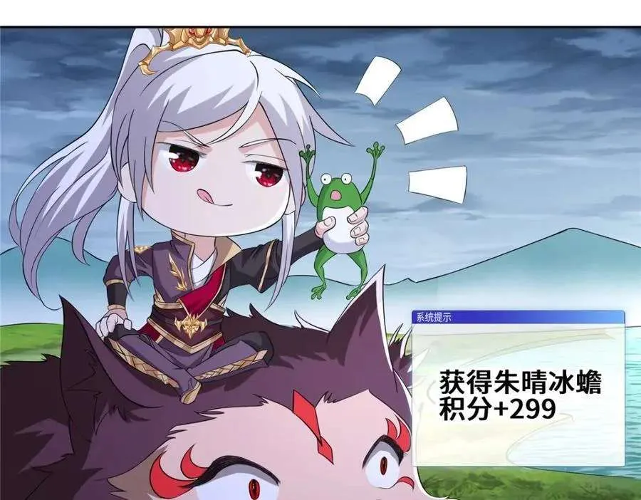 第60页