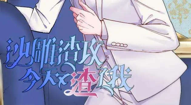 第96页