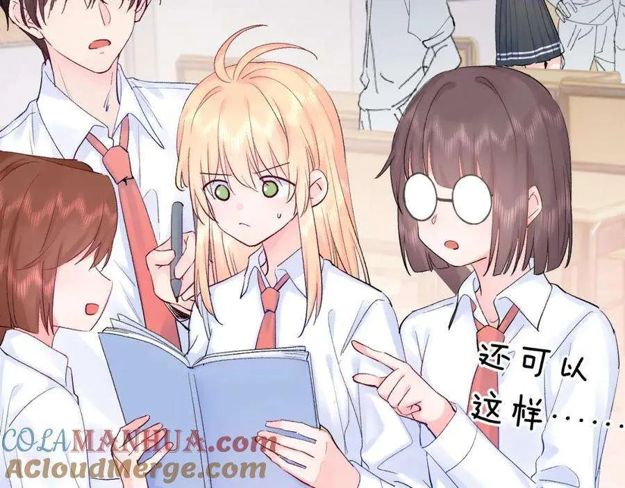 第85页