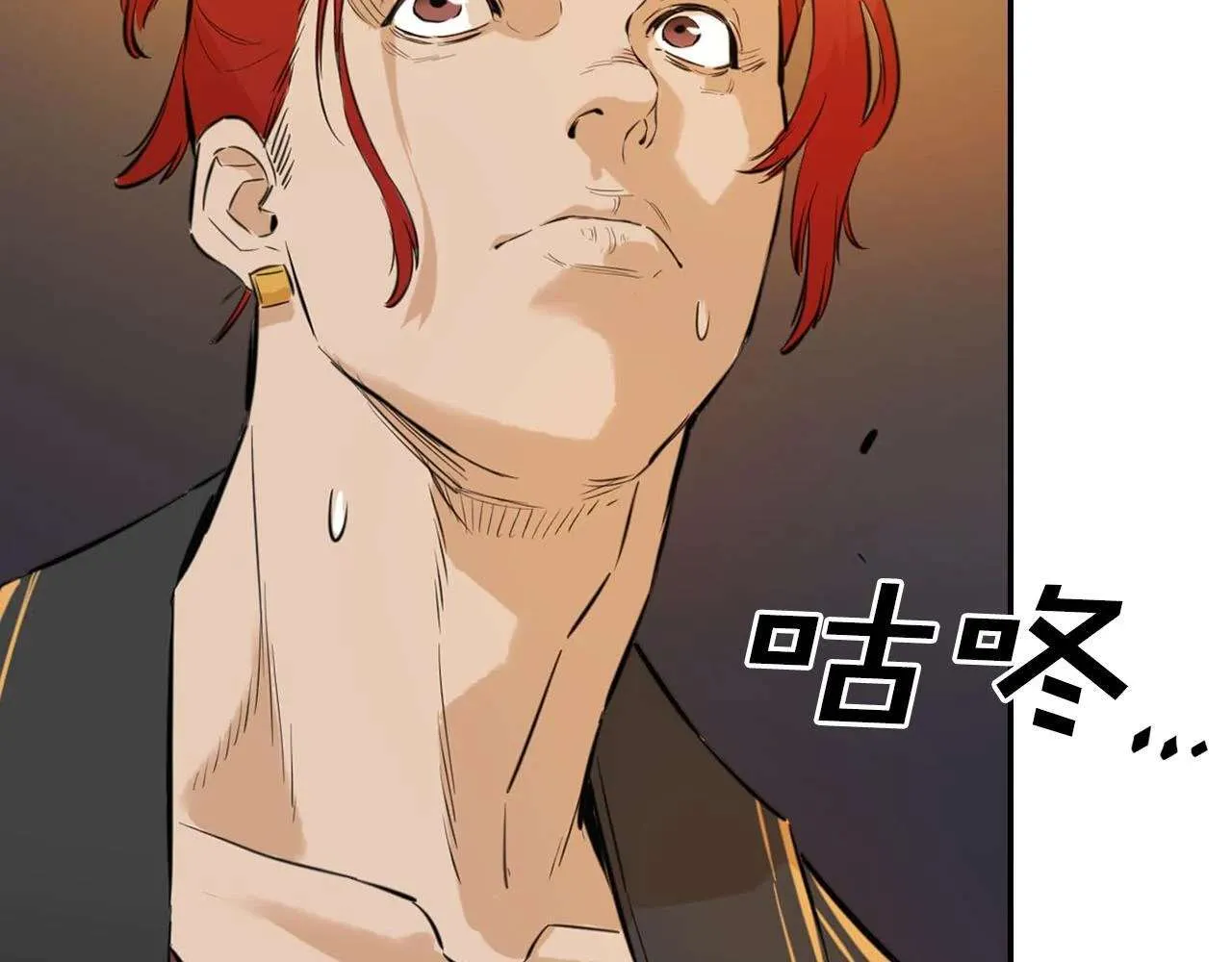 第255页