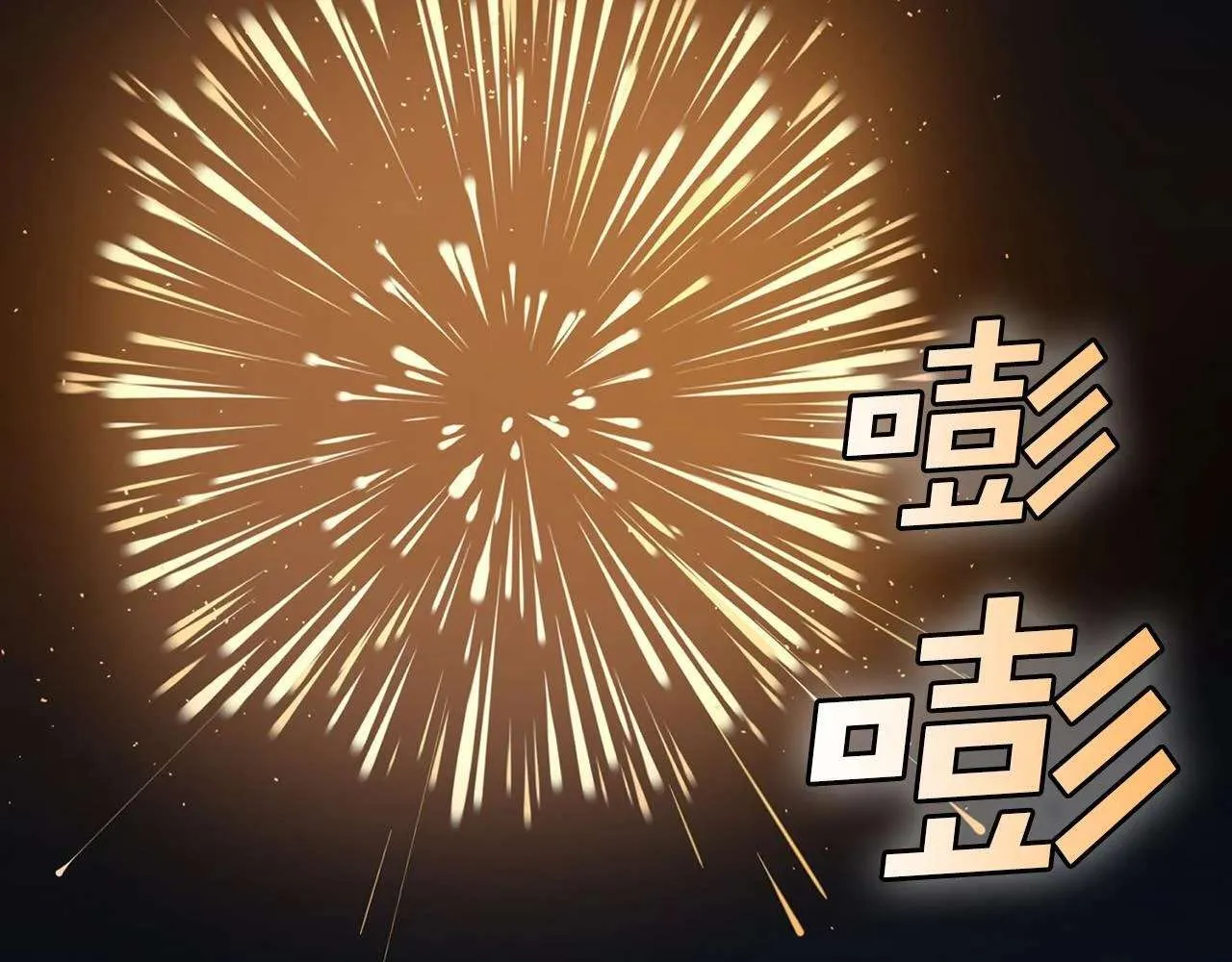 第267页