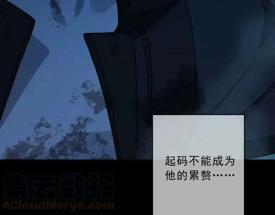 第233页
