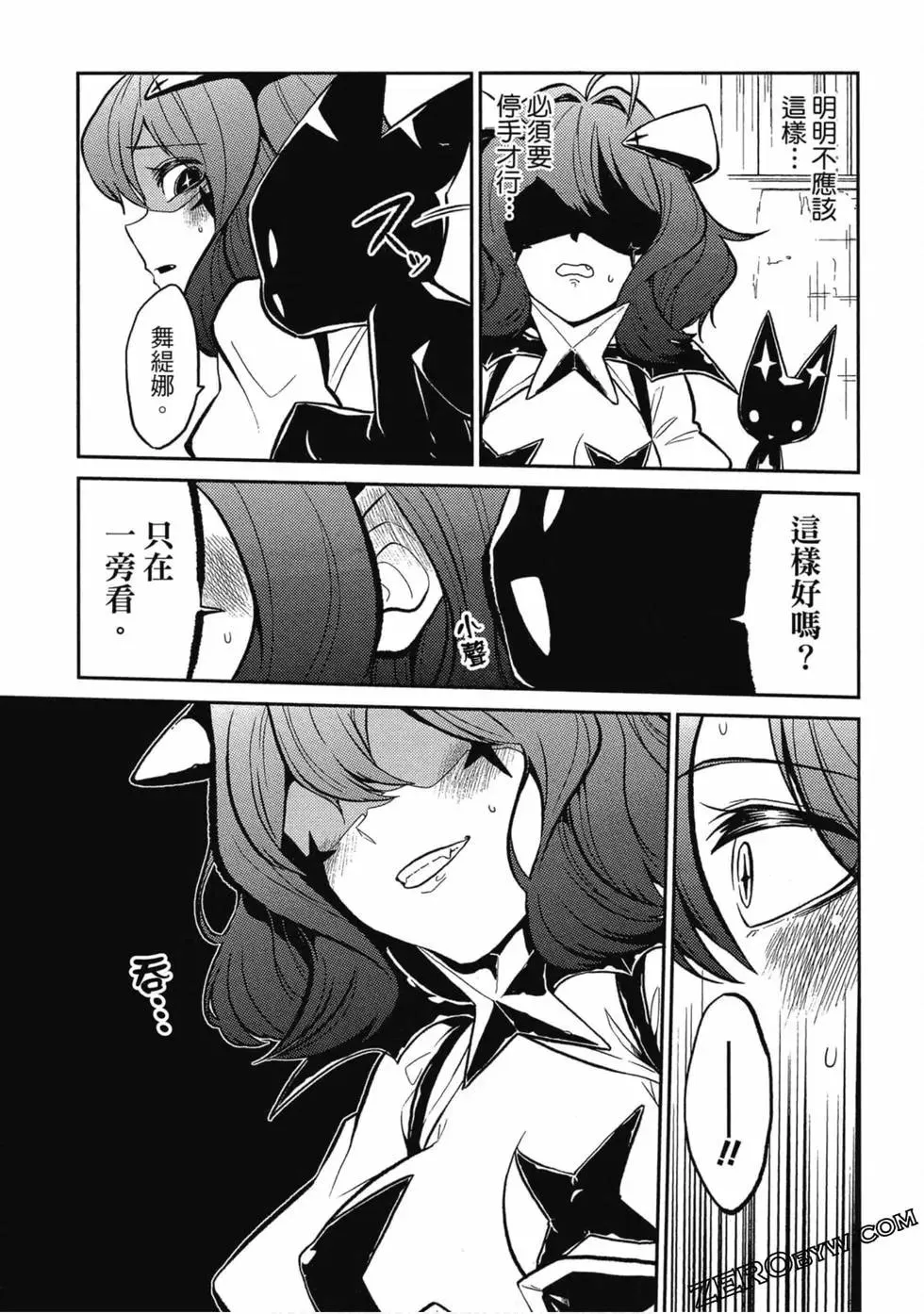 第46页