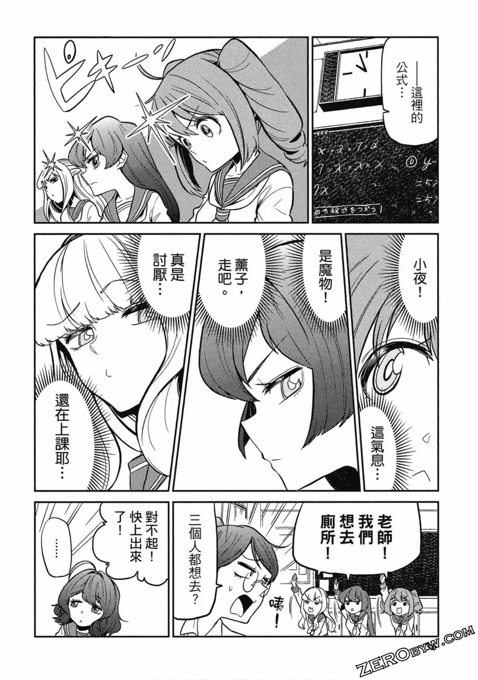第35页