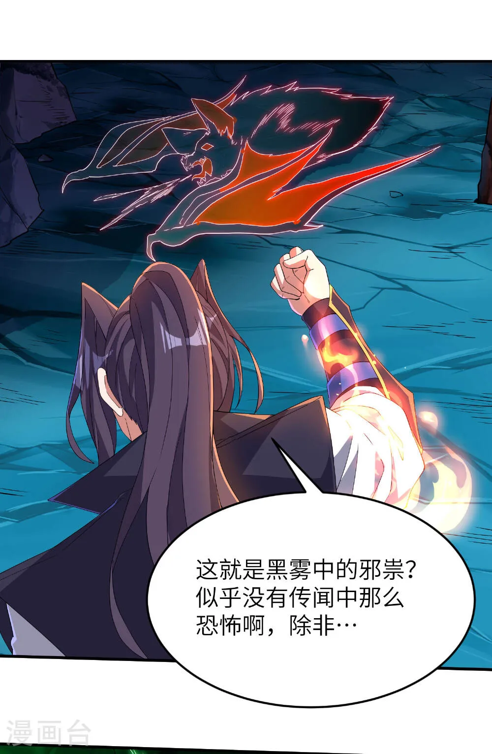 第47页