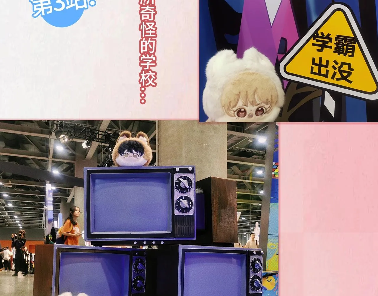 第48页