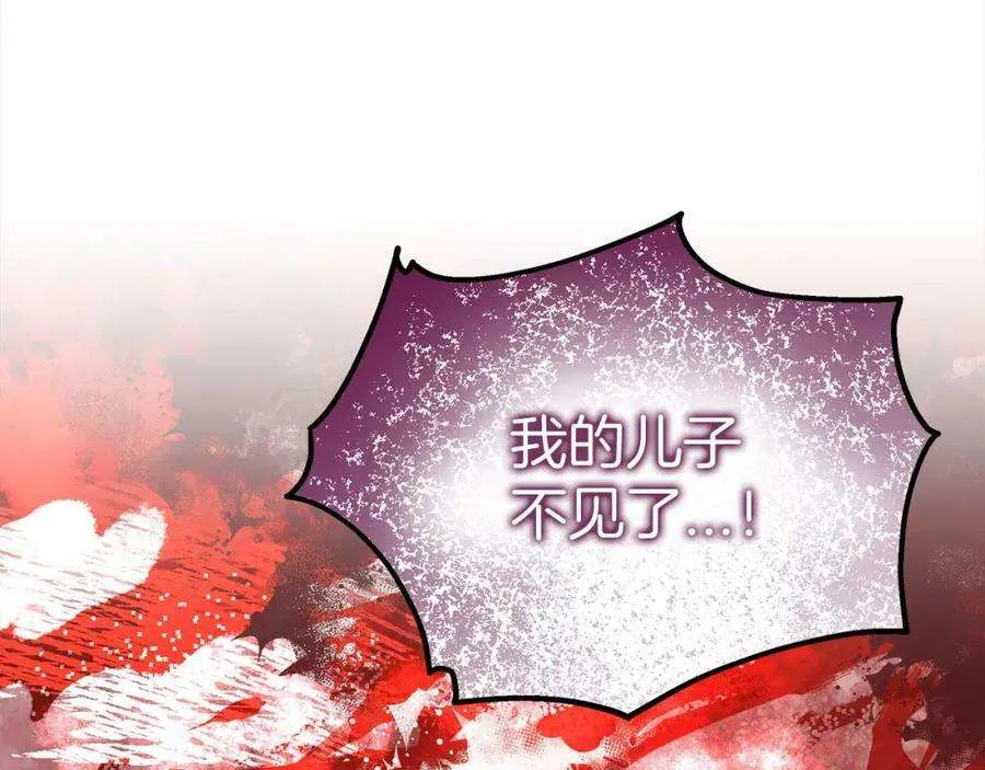 第218页