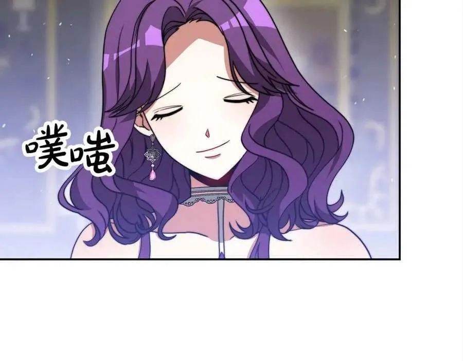 第212页