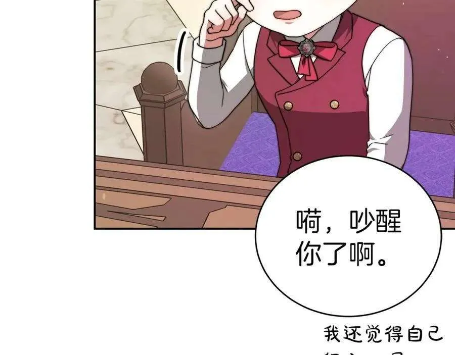 第155页