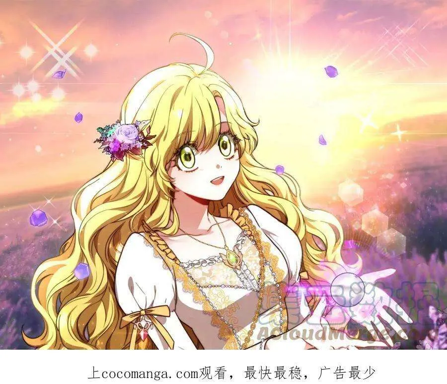 第197页