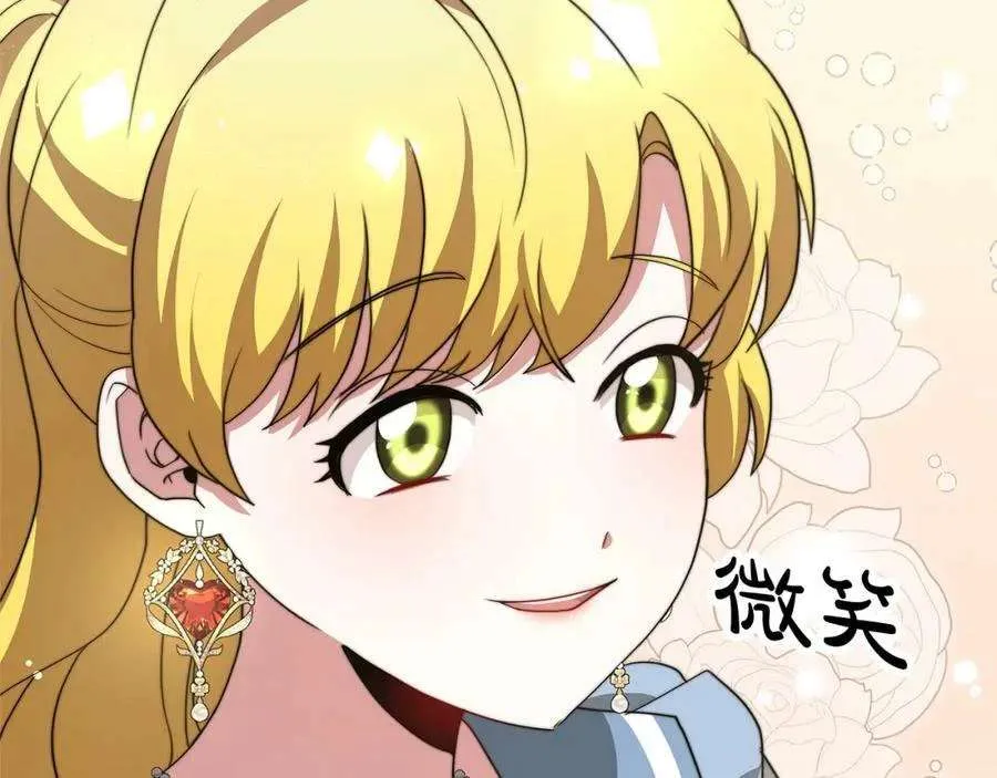 第206页