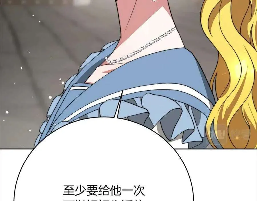 第219页