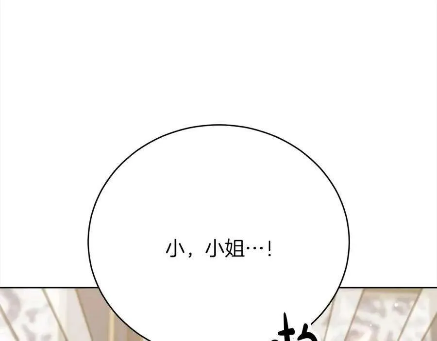 第224页