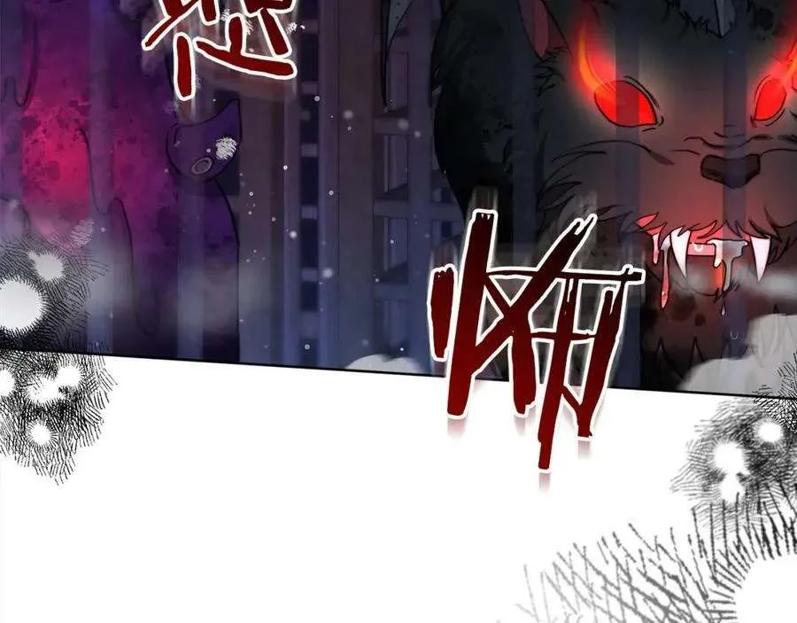 第191页