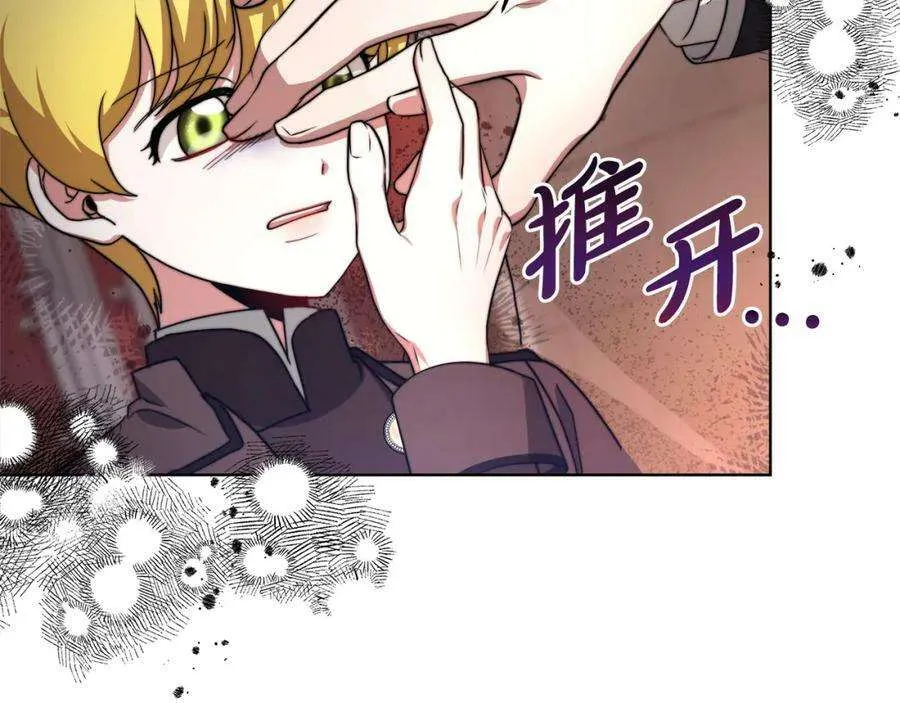 第151页
