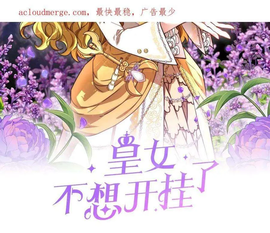 第204页