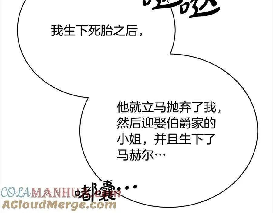 第225页