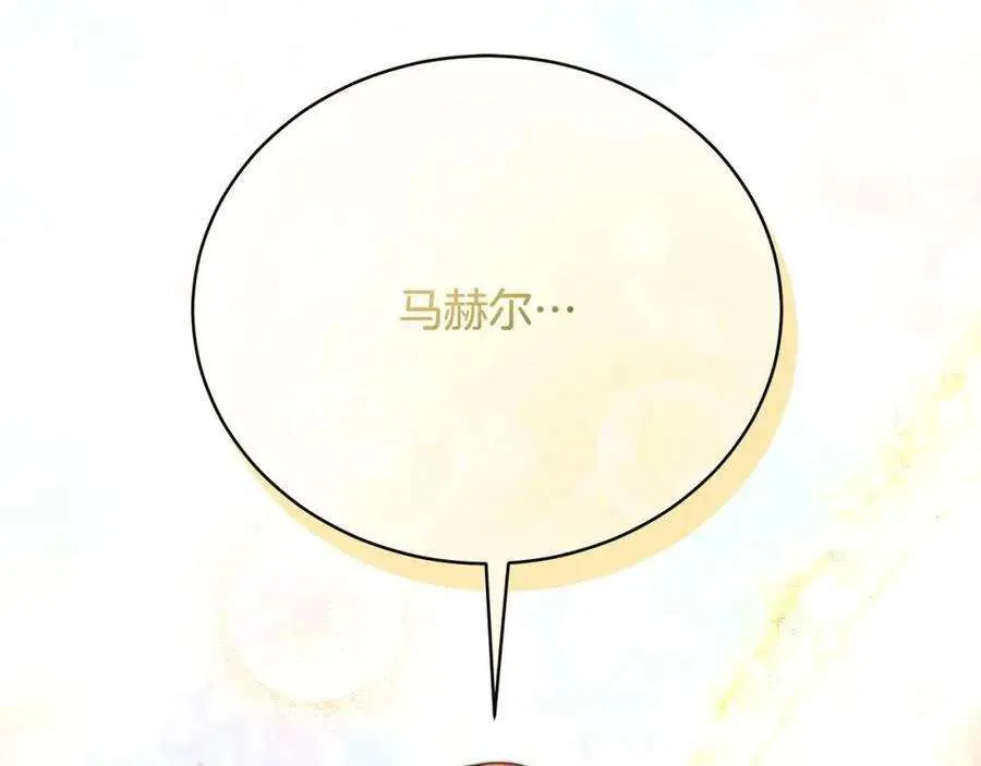 第232页