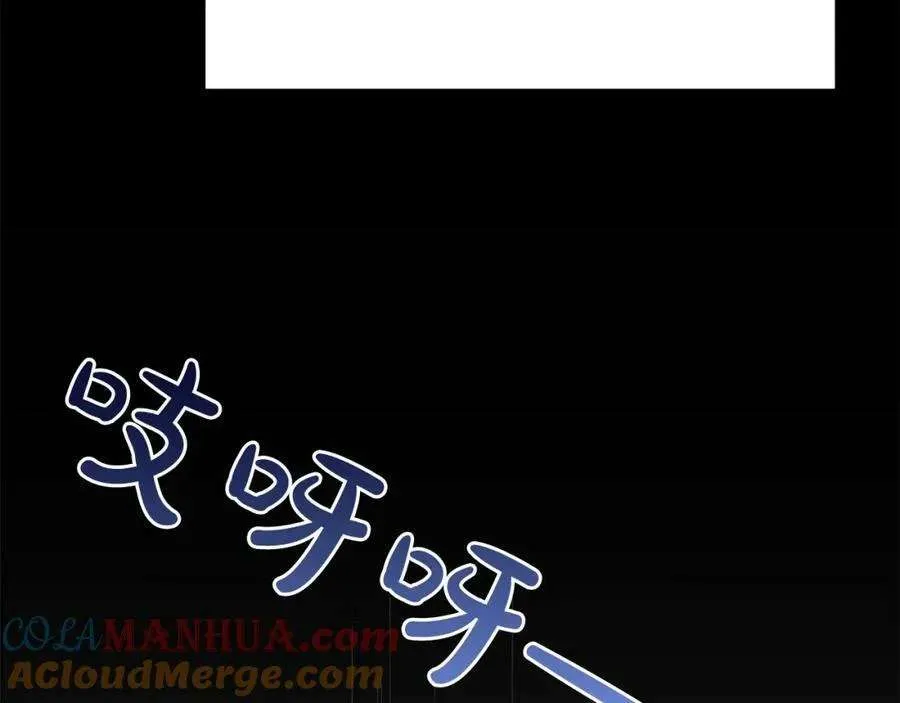 第197页