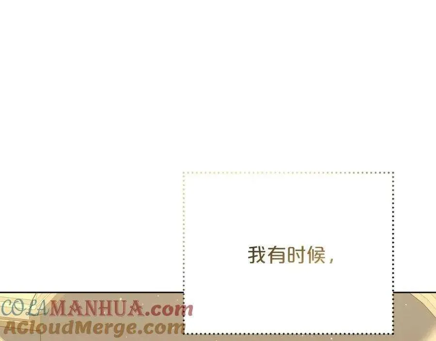 第209页