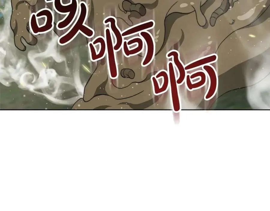 第236页