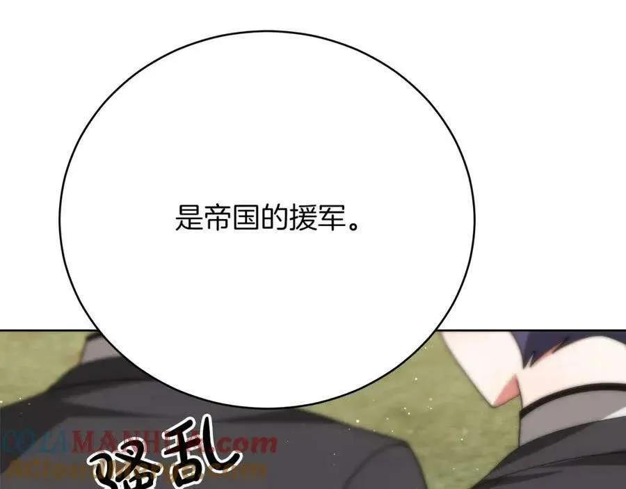 第245页