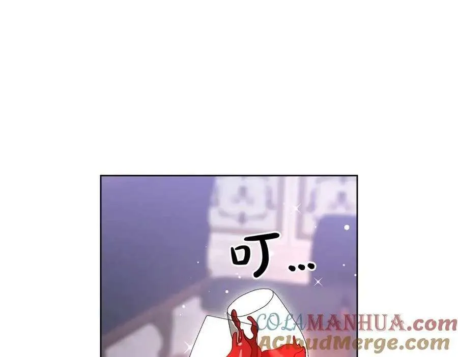 第201页