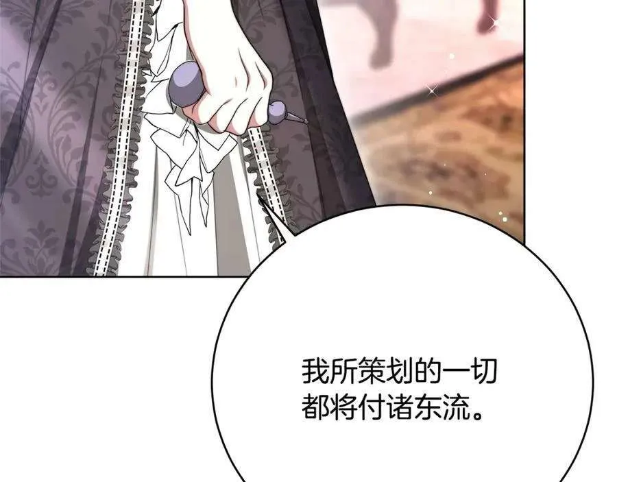 第218页
