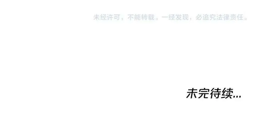 第247页