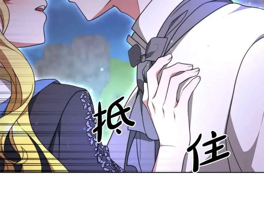 第204页