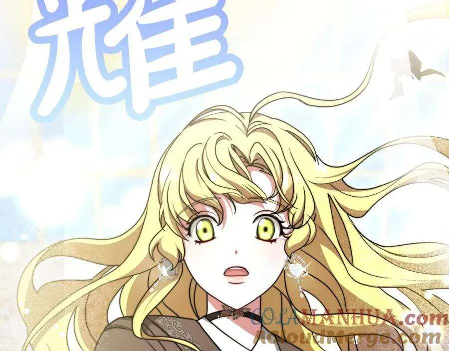 第193页