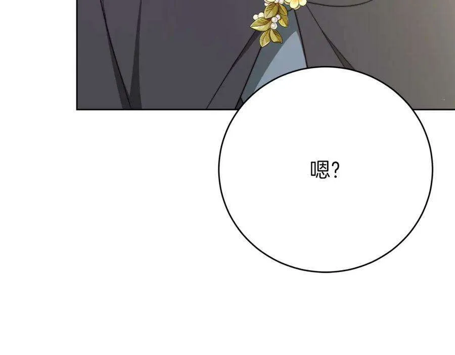 第214页