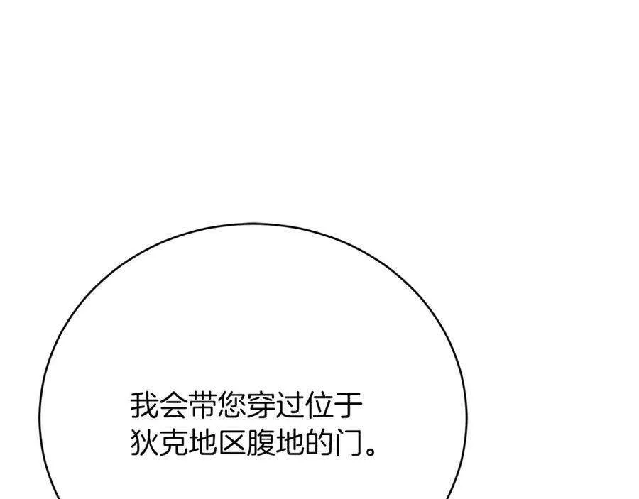 第215页