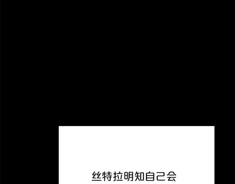 第235页