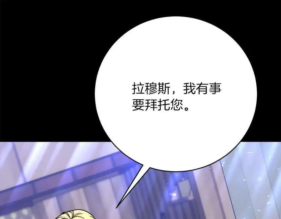 第239页