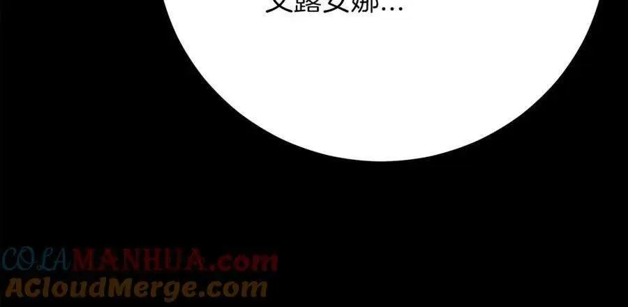 第245页