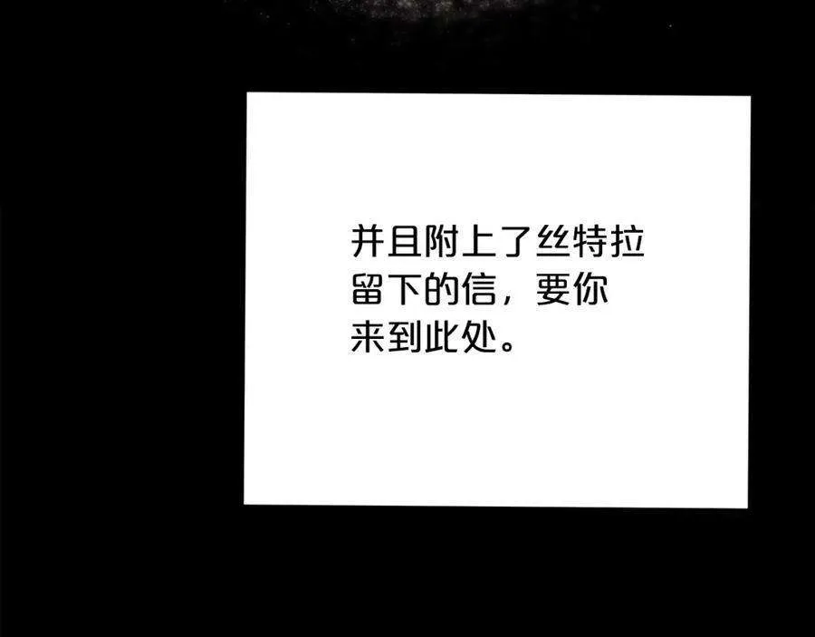 第252页