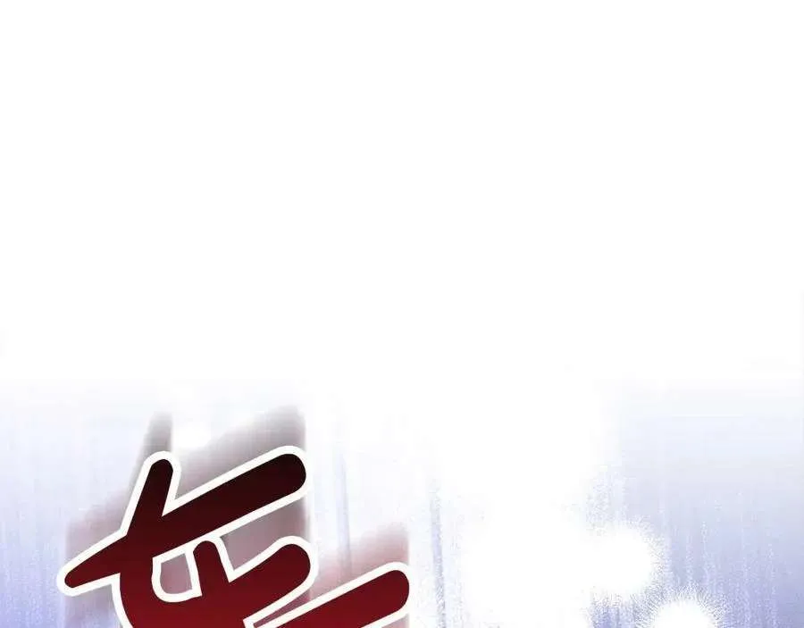 第220页