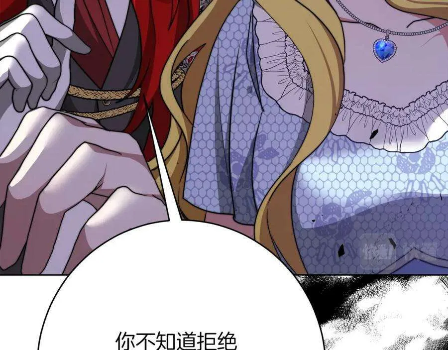 第188页