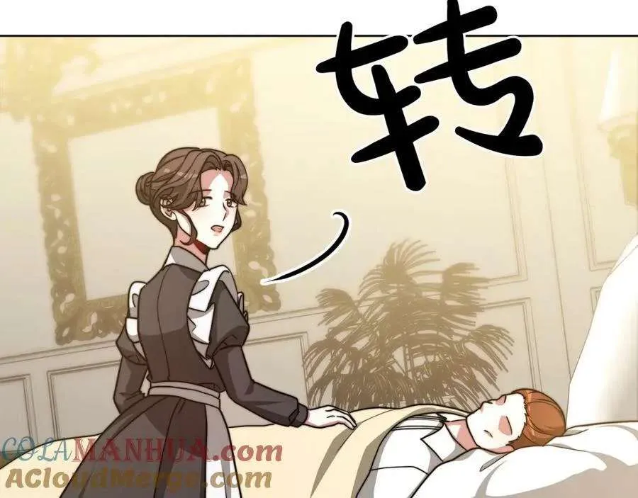 第209页