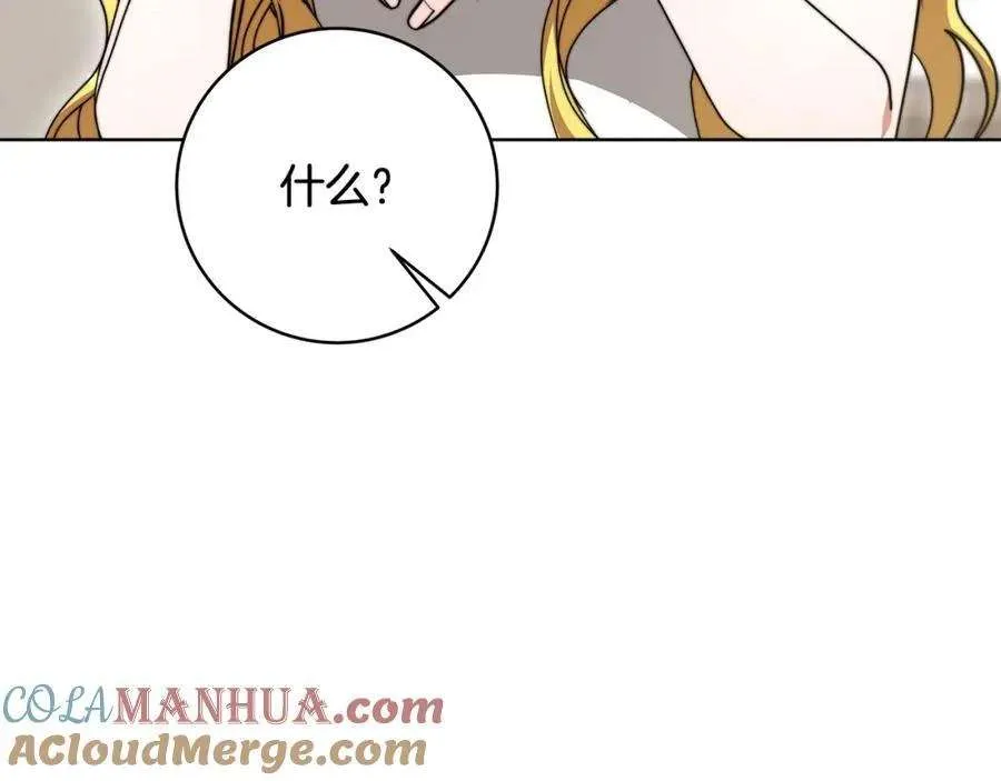 第229页