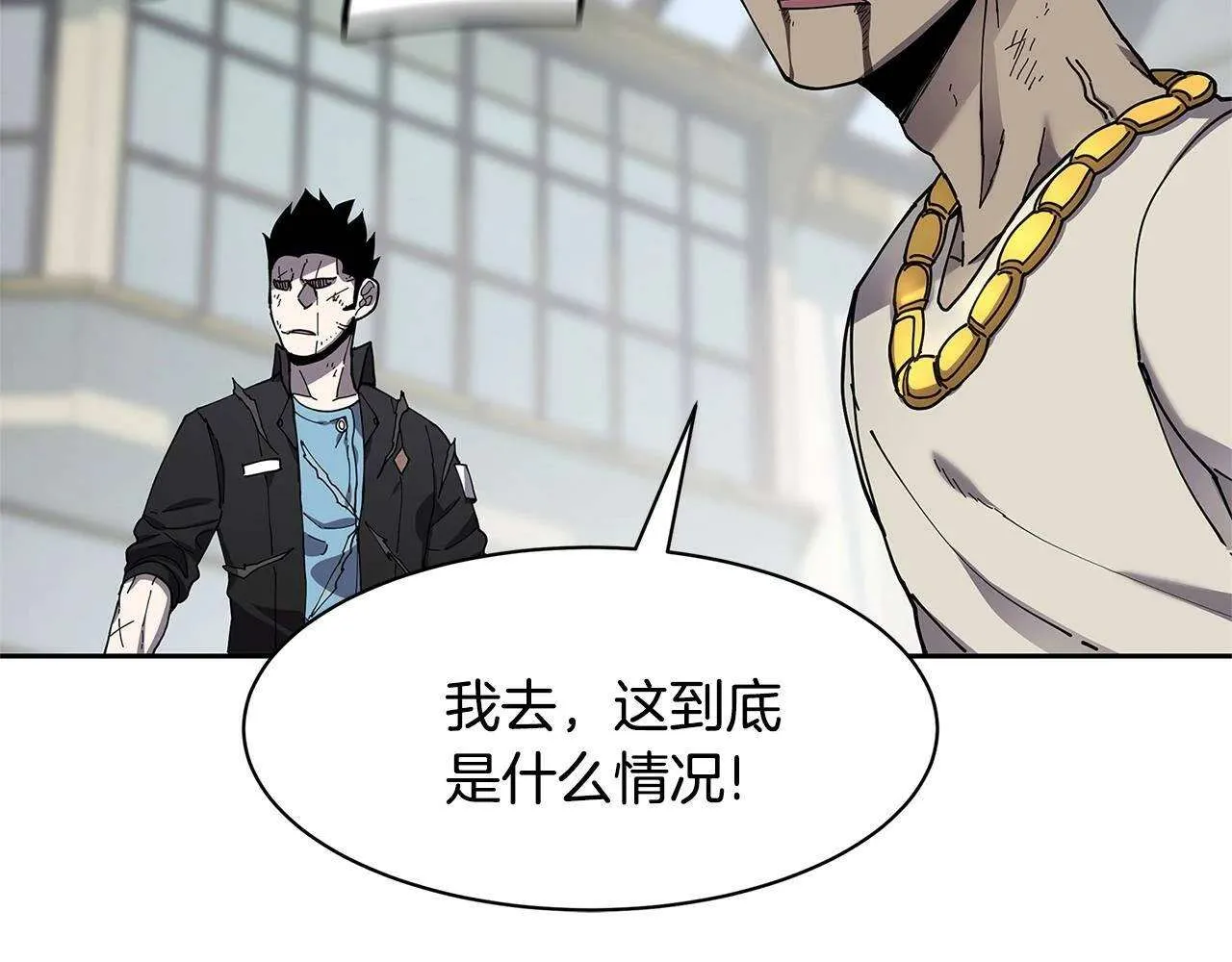 第98页