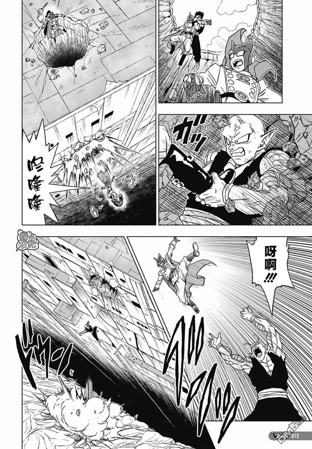 第35页