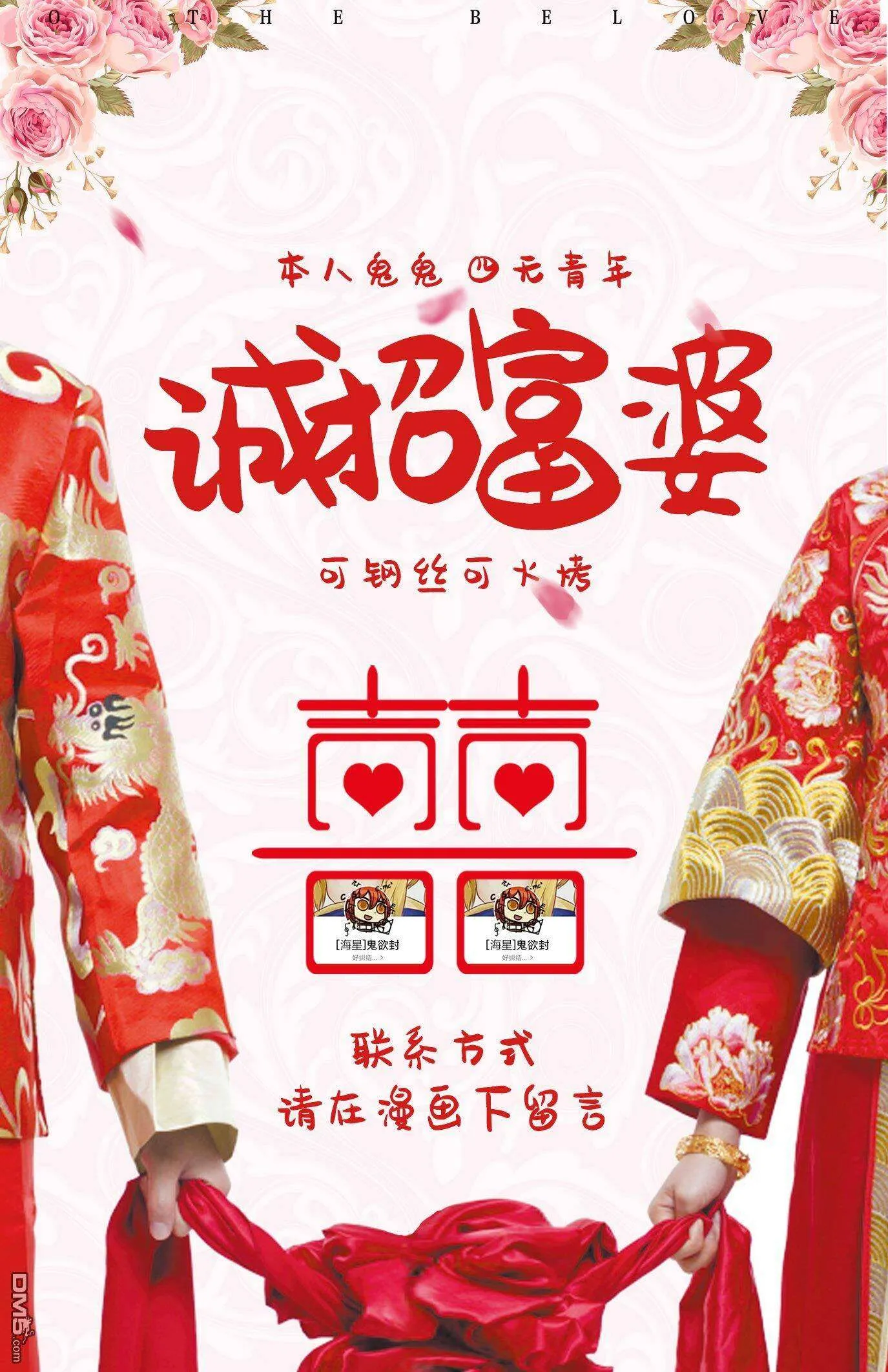 第44页