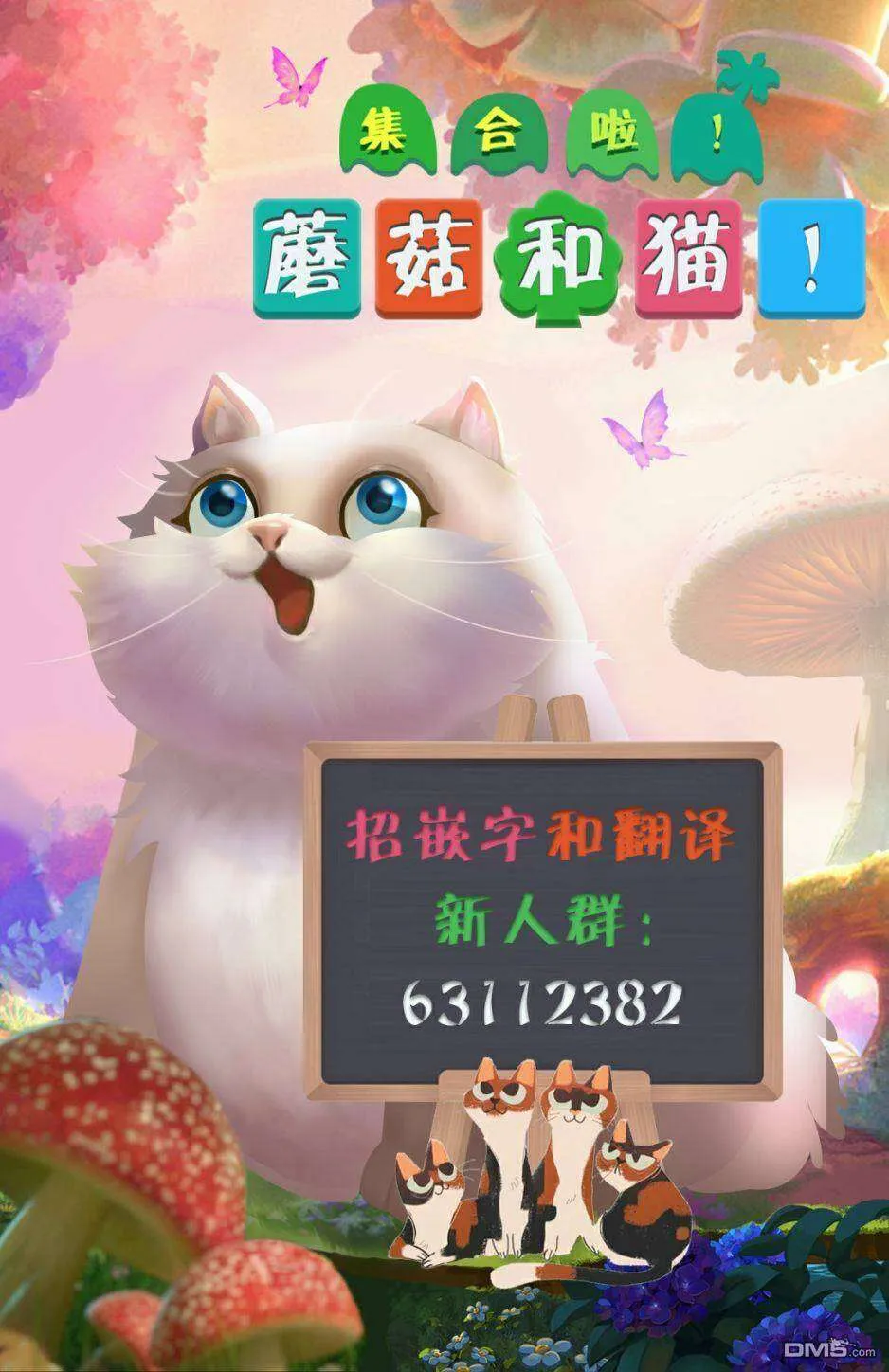 第45页