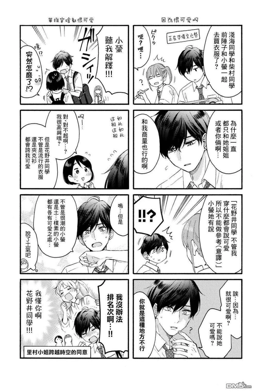 第41页