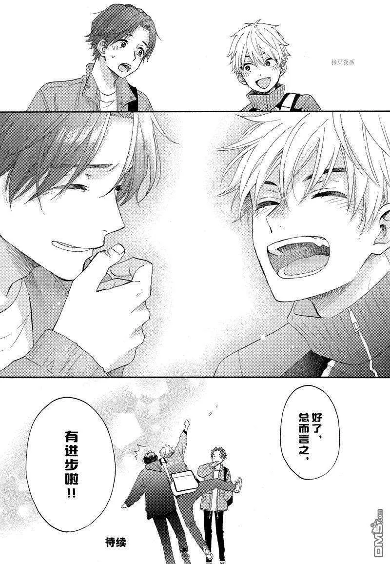 第44页