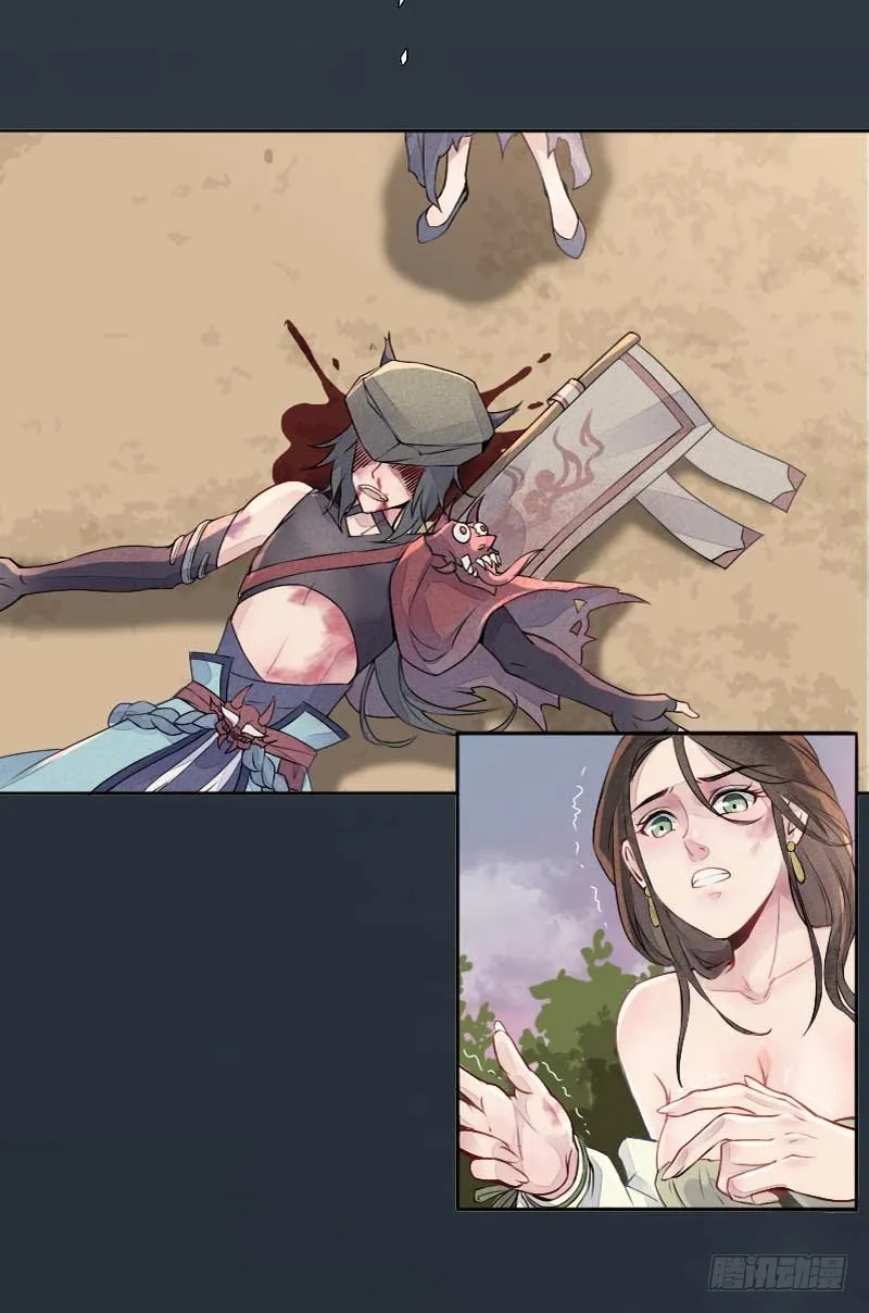 第26页