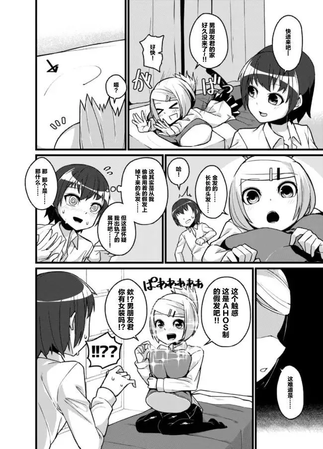 第44页
